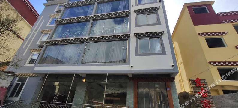 康定东古客栈图片