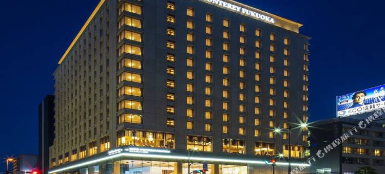福冈蒙特利酒店(Hotel Monterey Fukuoka)图片