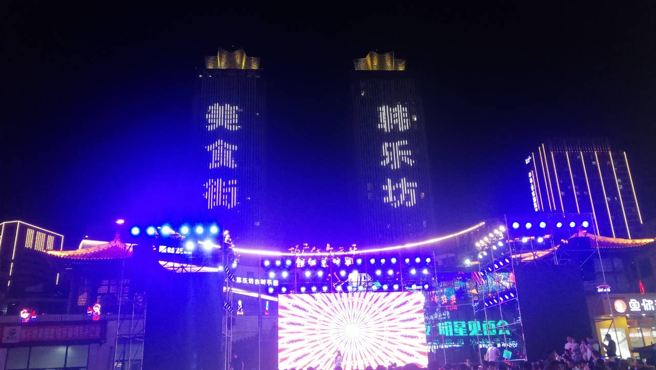 半岛菲诺国际酒店(威海高铁站韩乐坊店)图片