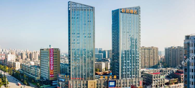 跃居酒店(上饶经开区吾悦广场店)图片