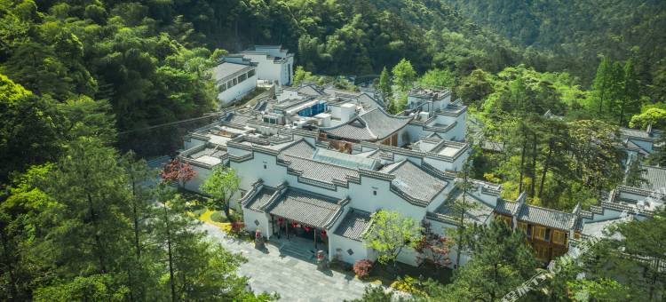 黄山祥源云谷度假酒店图片