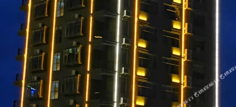 台山美斯度假酒店(那琴半岛地质公园店)图片