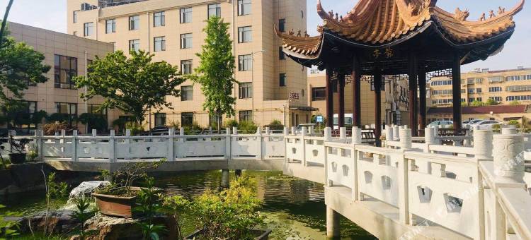 宜兴苏廷大酒店图片