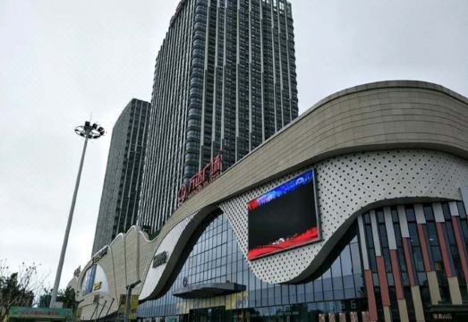 Yangzhou Lan Jingling Serviced ApartmentHotel Overview