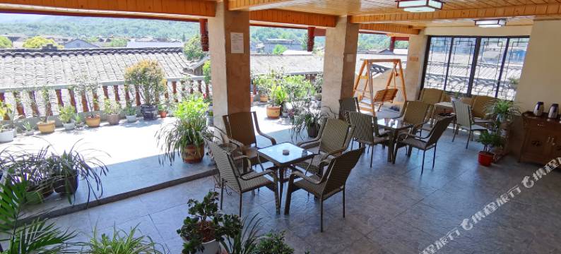 洪雅中和苑客栈图片