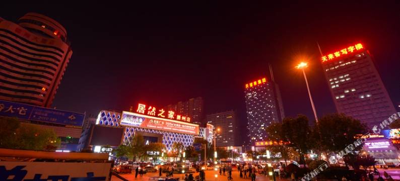 滕州墨鸿商务宾馆图片