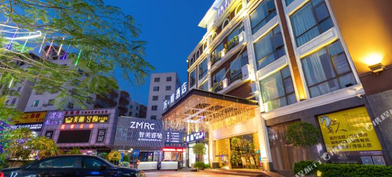 万啡酒店(佛山顺德龙江会展中心店)图片