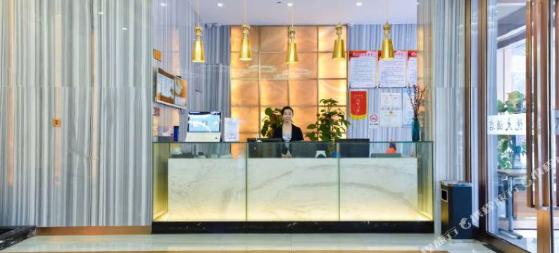 凯悦大酒店(焦作火车站高铁站店)图片