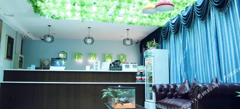 99优选酒店(上海金平路步行街店)图片