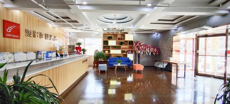 骏怡连锁酒店(呼和浩特金川开发区工业大学店)图片