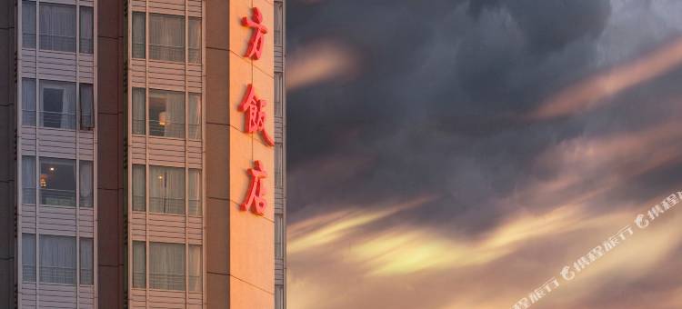 北京东方饭店图片