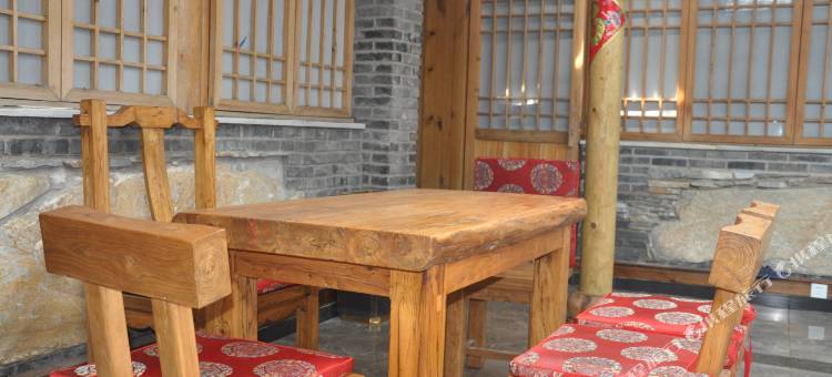 北京野蔬坊民宿(古北口蟠龙山长城管理处店)图片