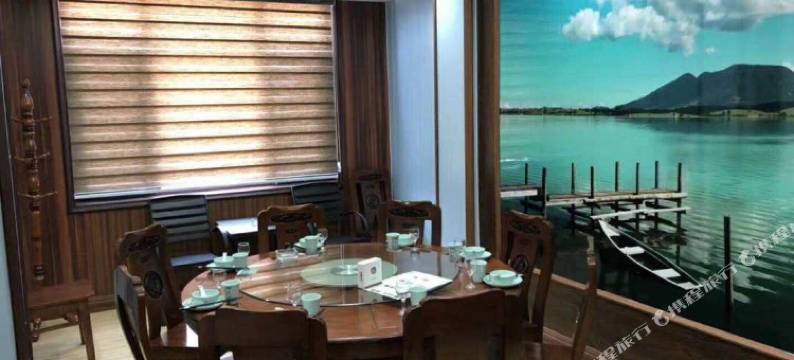 临沂欢乐商务酒店图片