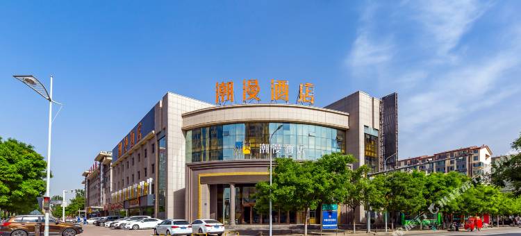 潮漫酒店(银川宁夏医科大学总医院店)图片