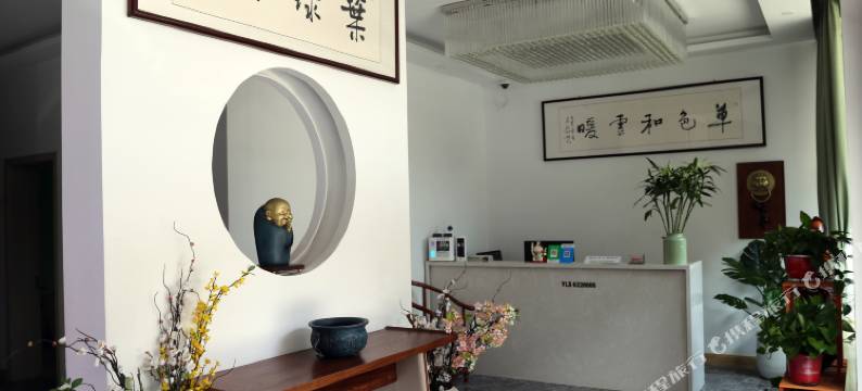 洪洞叶绿宿图片