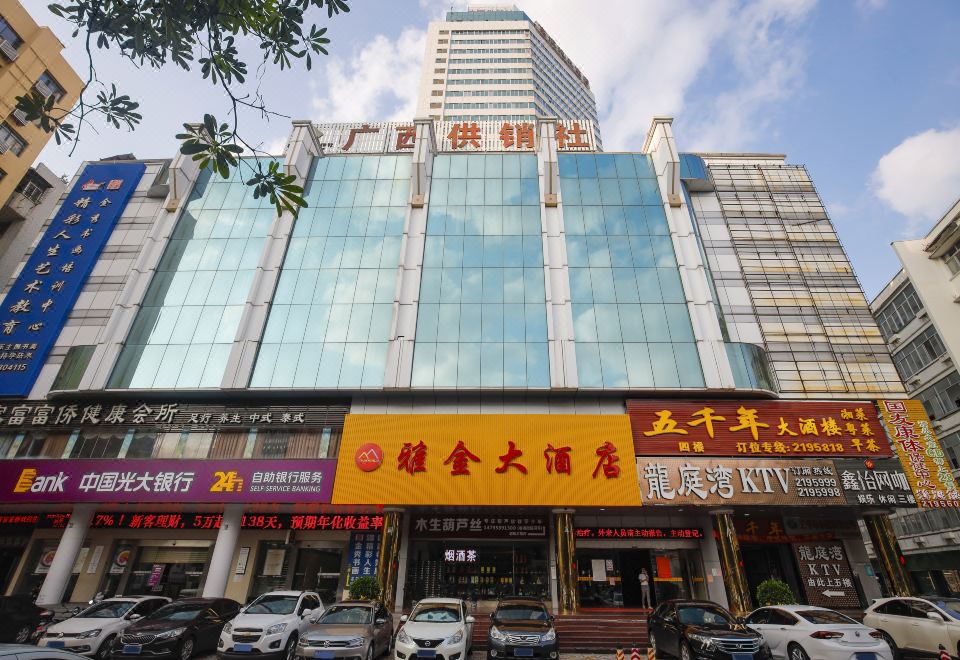 酒店外观