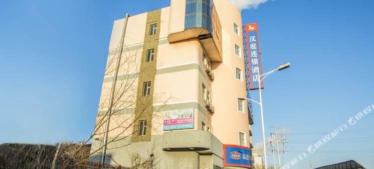 沈阳金壁连锁酒店图片