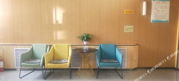 如家驿禾酒店(阳泉市政府店)图片