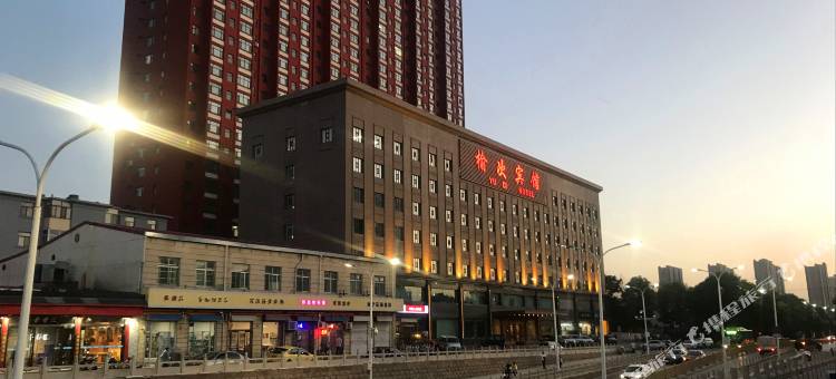 晋中榆次宾馆(榆次老城店)图片