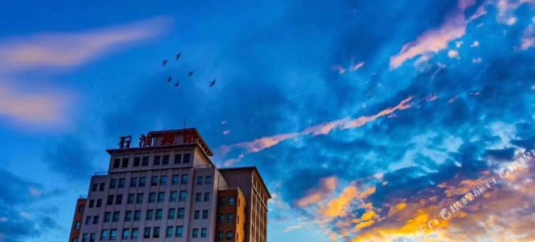 锦州石油宾馆(辽宁工业大学店)图片