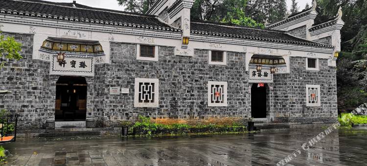 锦屏龙标客栈图片