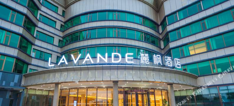 麗枫酒店(北京怀柔商业街店)图片