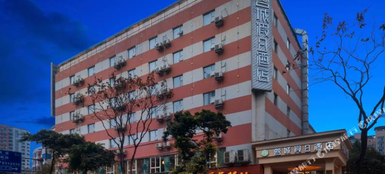 蓉城假日酒店(成都太古里339天府熊猫塔店)图片