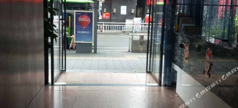 大田零点商务宾馆图片