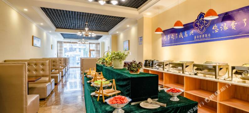 蕃坊丝路酒店(松潘客运中心店)图片
