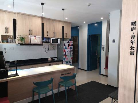 石河子暖庐·青年公寓