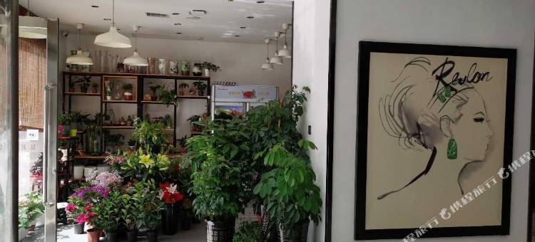 艺选酒店(大连开发区安盛广场店)图片