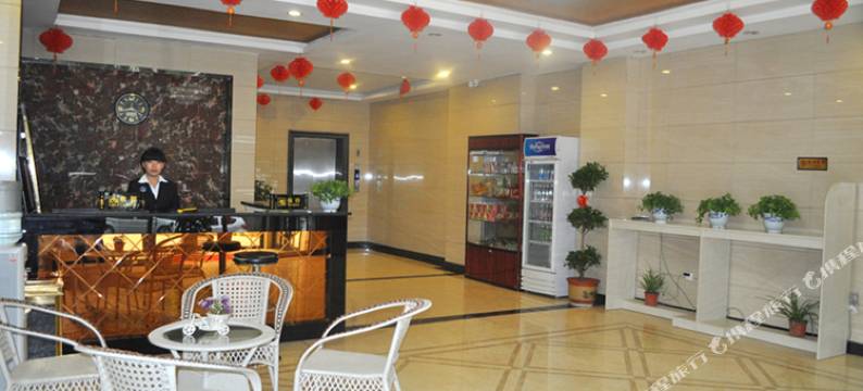 菏泽瑞吉商务酒店图片