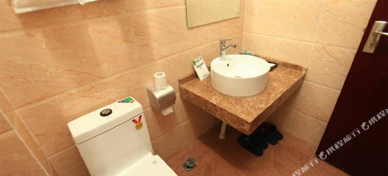 雅安川和酒店图片