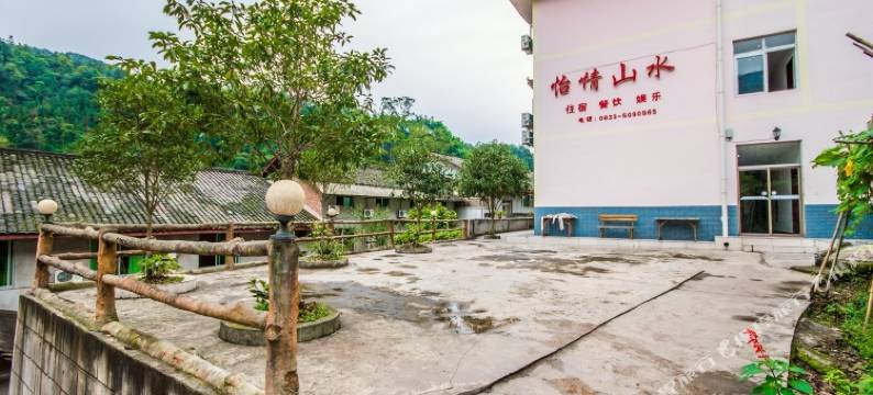 峨眉山怡情山水酒家图片