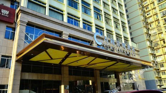 Shi Jian Jia Hong Xiang Hua Yuan Reviews Food Drinks - 