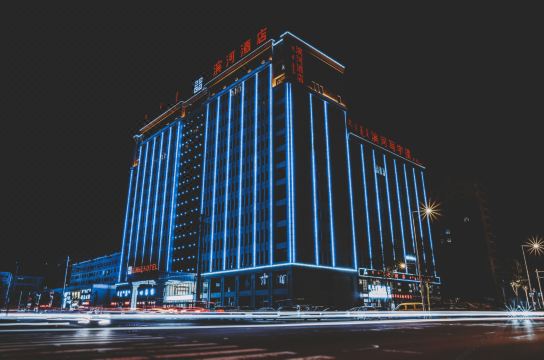 riverfront hotel xilinhot