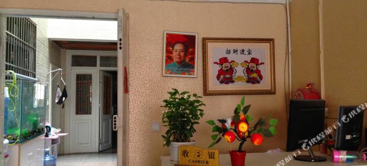 成都金城商务宾馆图片
