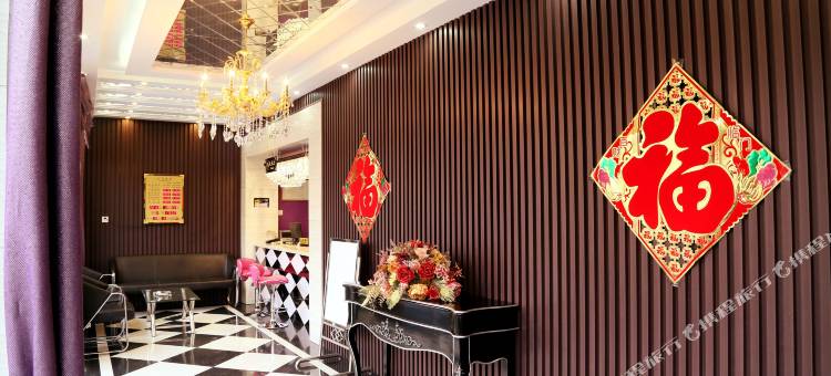 跃恒酒店(张家口西坝岗店)图片