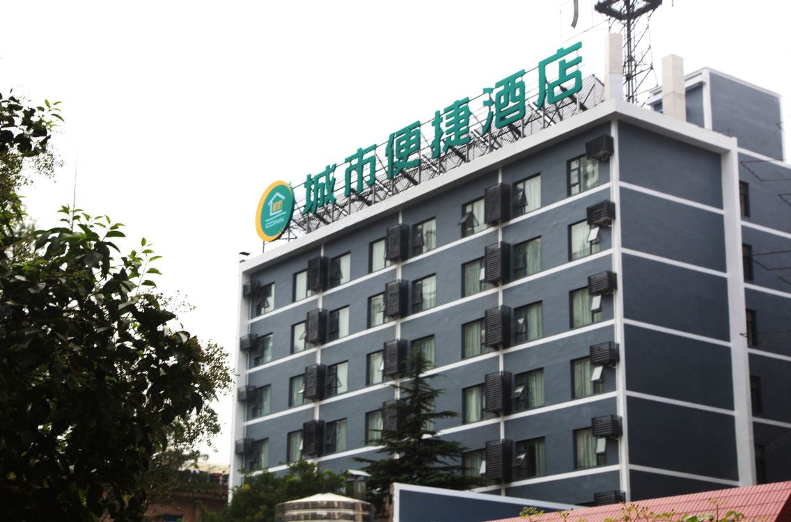 城市便捷酒店(武汉黄孝河路花桥店)