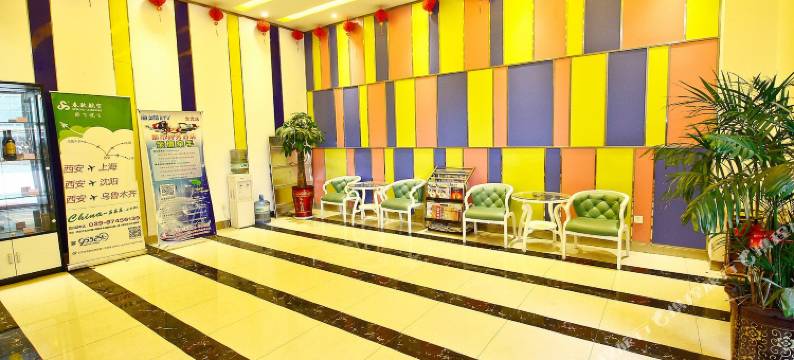 西安青苹果时尚公寓酒店图片