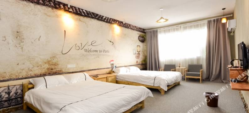 仙居倚水居客栈图片