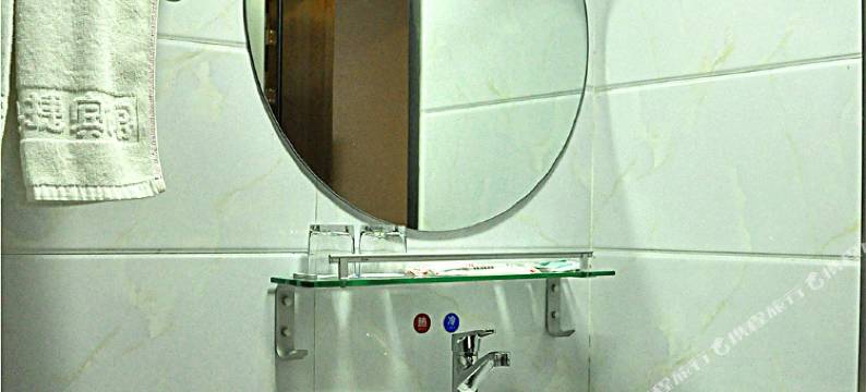 沂水泰谷里禧悦酒店图片