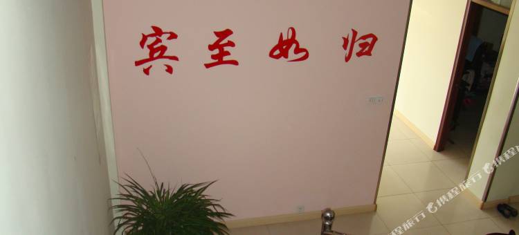 淄博大富豪宾馆图片