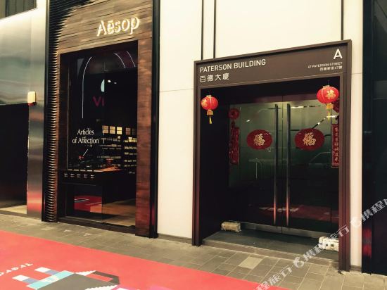 【携程攻略】香港LLOYD(铜锣湾SOGO店)购物