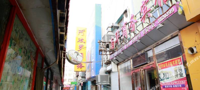 银川友华商务宾馆图片