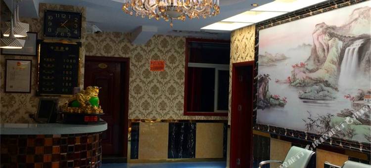 湟源元晟商务宾馆图片