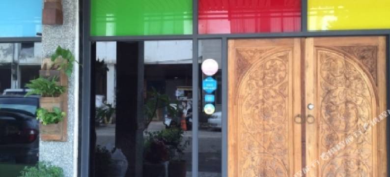 金门柚木的家图片