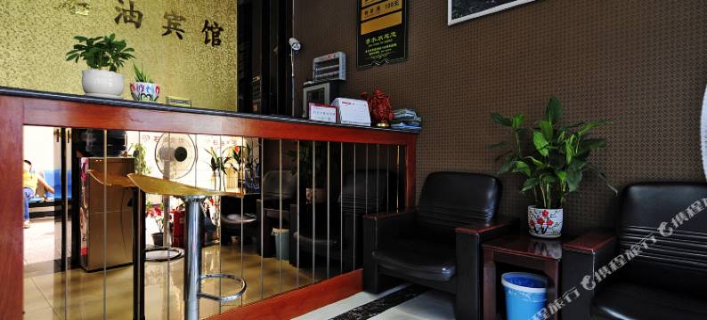 赤水石油宾馆图片