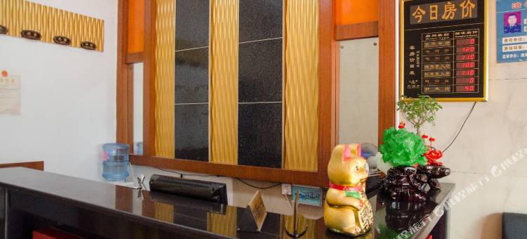 诚意宾馆(湘潭中心医院店)图片