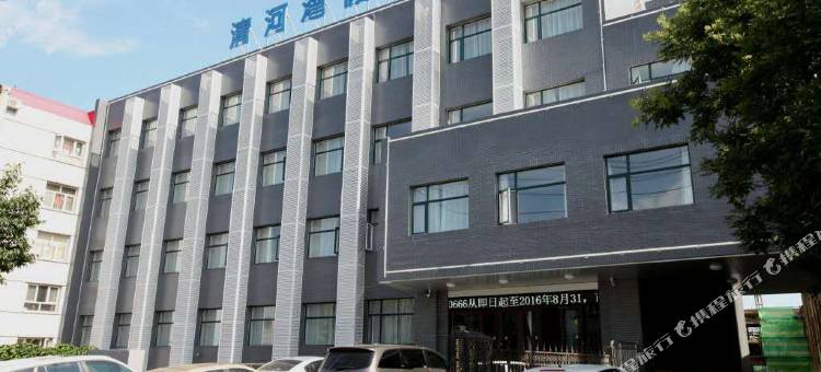 张家口清河湾假日酒店(职教中心店)图片